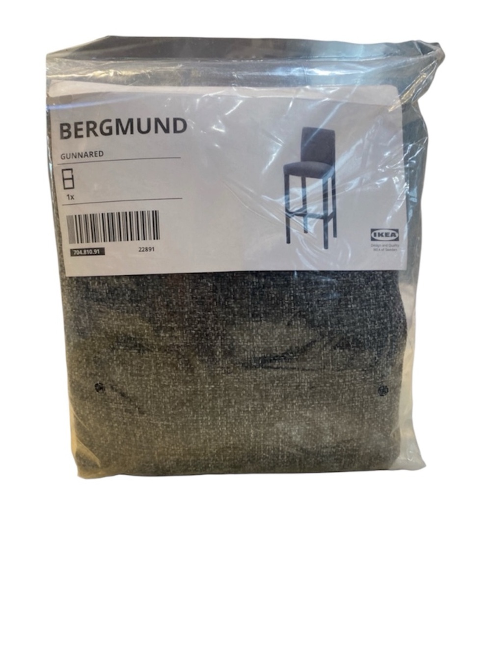 IKEA BERGMUND Cover For Bar Stool With Backrest Gunnared Medium Gray 704.810.91
